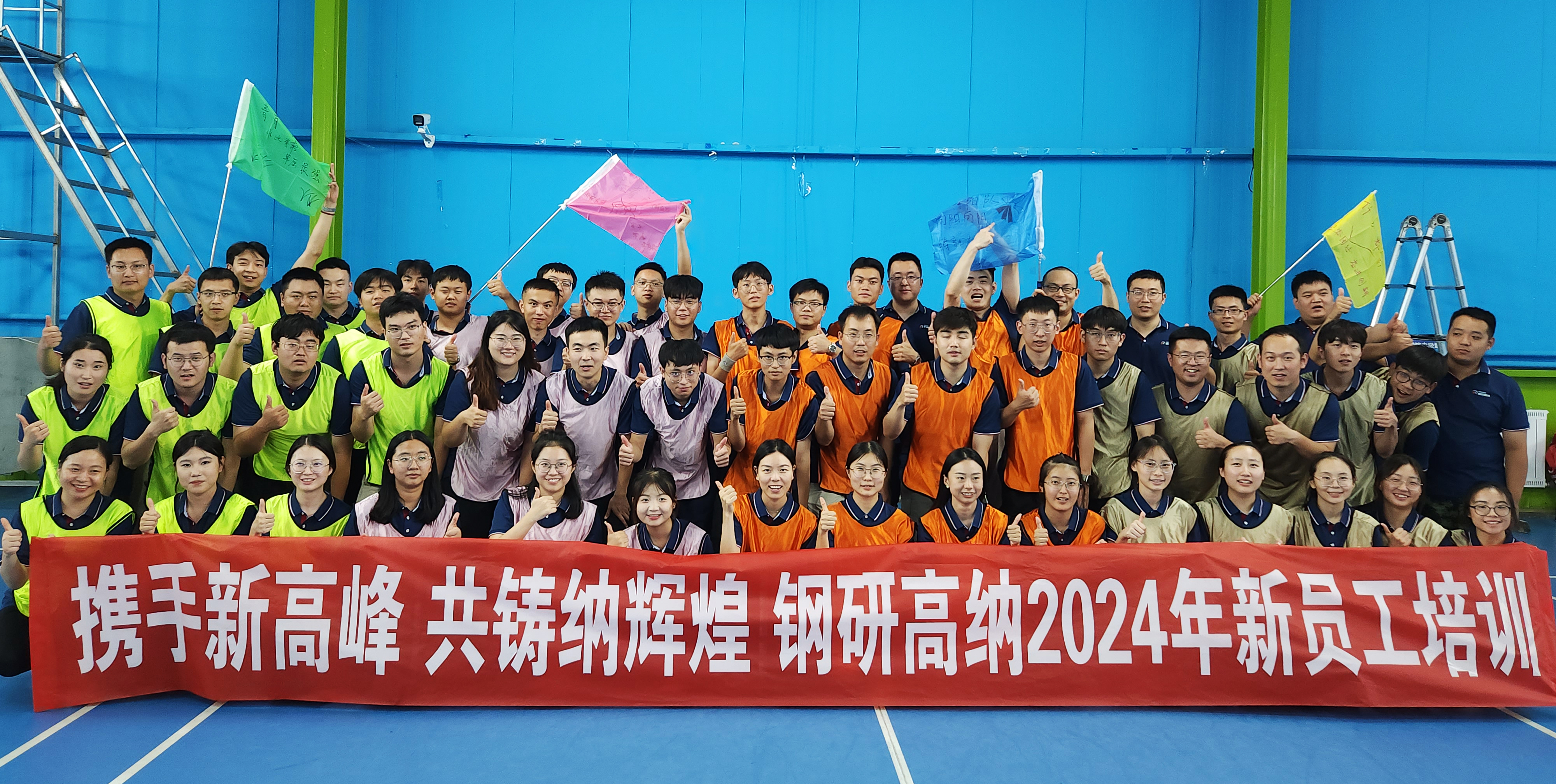 云顶贵宾会(中国区)官方网站