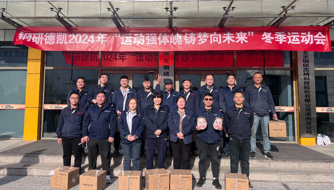 云顶贵宾会(中国区)官方网站