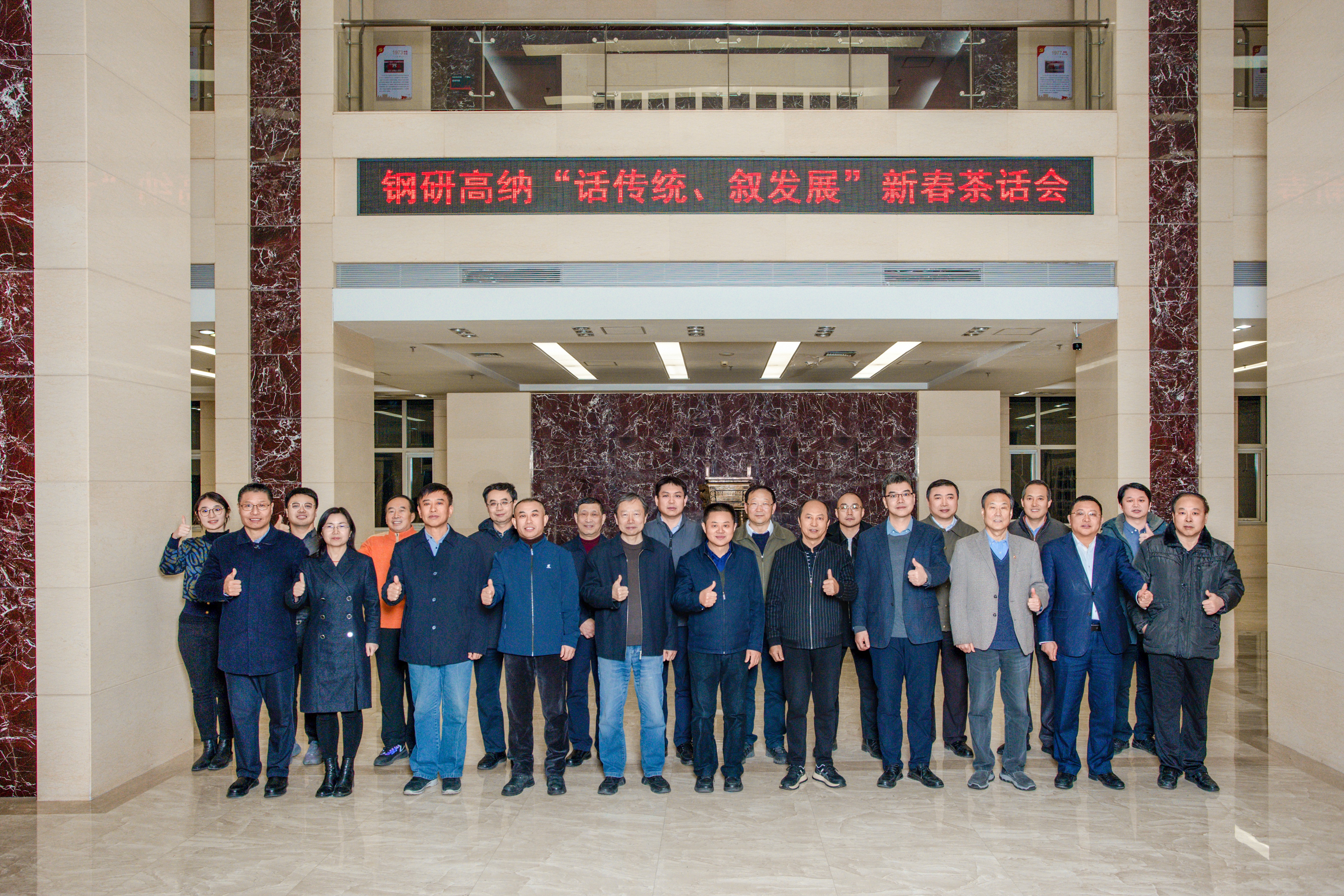 云顶贵宾会(中国区)官方网站